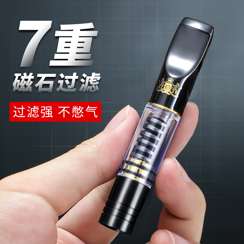 British large boat cigarette holder filter cycle washable for men smoking filter tips for thick and thin tobacco