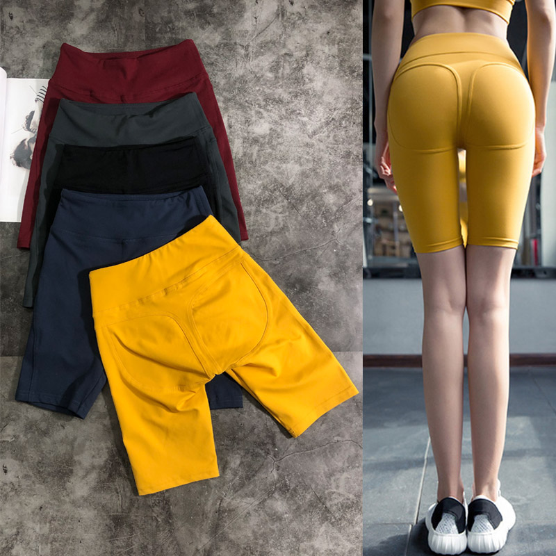 Honey Peach Hip Shorts Women's Summer Outside Wearing High Waist Lifting Hip Bodybuilding Fitness Pants Hitting Bottom Running 5 Yoga Pants 50% Pants