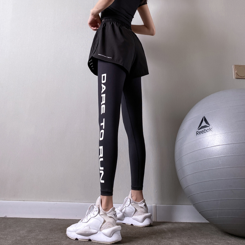 Fake Two Sports Pants Women 2022 New High Waist Running Fitness High-end Professional Spring Autumn Outwear Yoga Long Pants