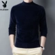 226 Shangqing
