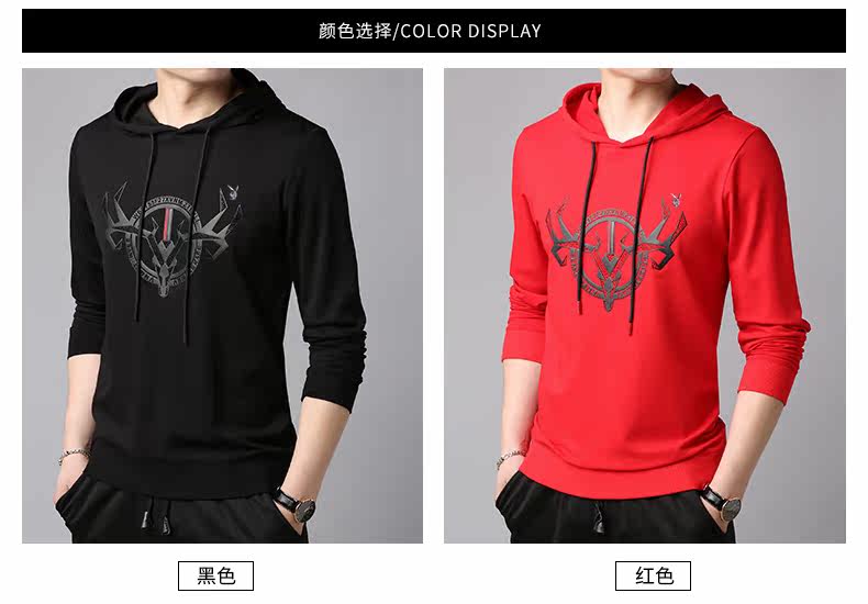 Sweatshirt homme PLAYBOY     - Ref 3127562 Image 14