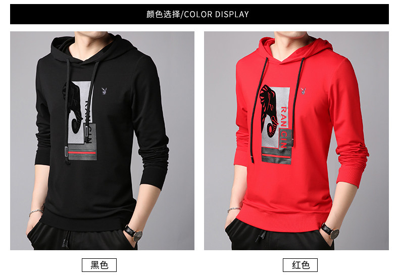 Sweatshirt homme PLAYBOY     - Ref 3127562 Image 11