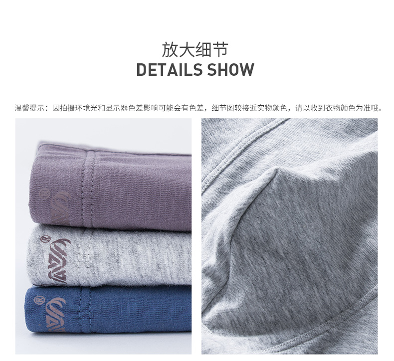 3 hộp dưa nam hàng đầu quần cotton màu rắn tóm tắt quần trẻ hàng đầu 呱呱 190 cộng với phân bón XL quần lót tập gym