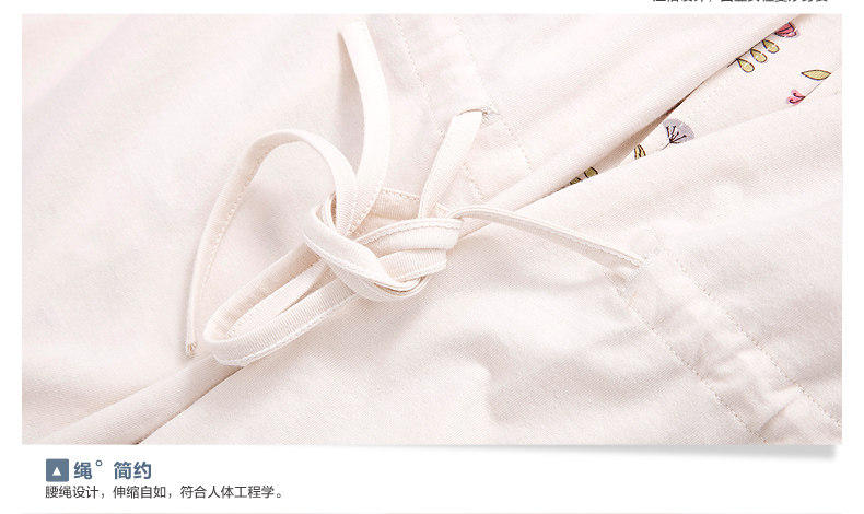 Peignoir jeunesse DJJWX-70534 - Ref 589113 Image 42