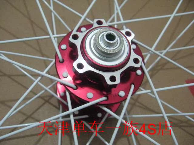 Roues de vélo Mountain Bike 26 pouces - Ref 2363021 Image 7