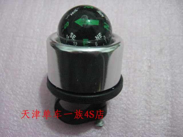 Avertisseur de vélo bell Compass - Ref 1460239 Image 3