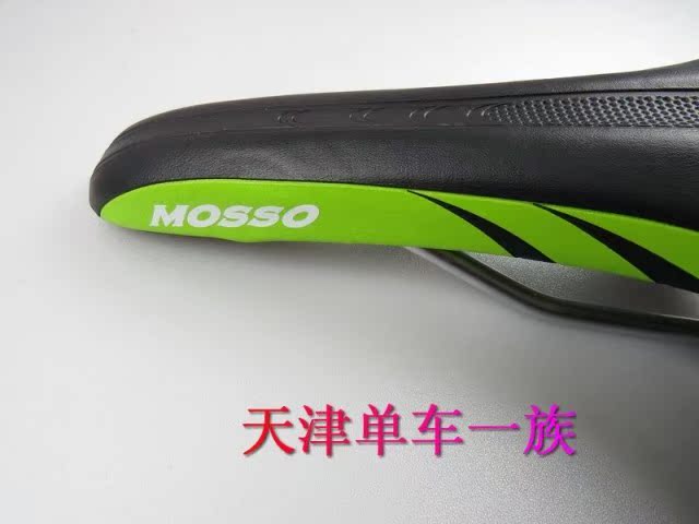 Selle de vélo MOSSO - Ref 2360338 Image 12