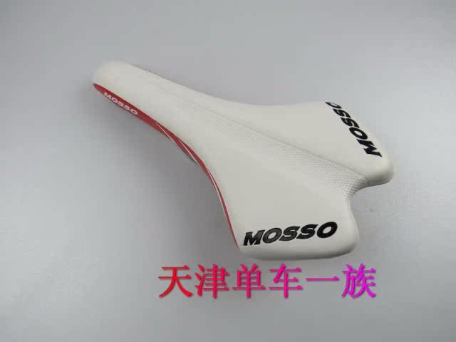 Selle de vélo MOSSO - Ref 2360338 Image 5