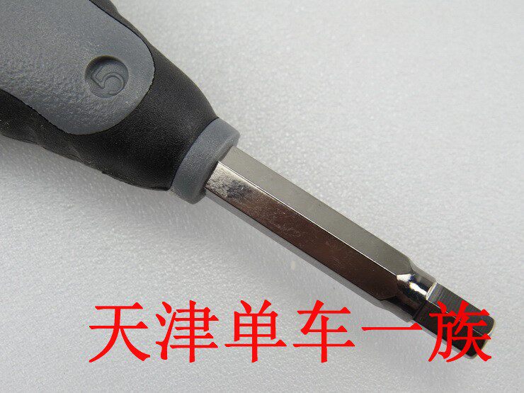 Outils pour vélo - Ref 2290941 Image 20