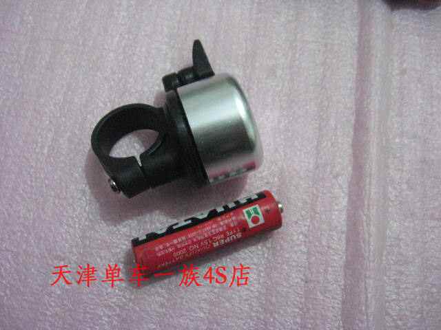 Avertisseur de vélo sonnerie commune - Ref 1455687 Image 11