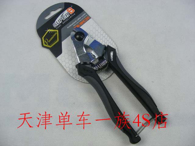 Pince pour réparation vélo SUPER-B - Ref 2309456 Image 6