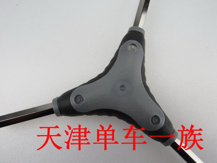 Outils pour vélo - Ref 2290941 Image 19