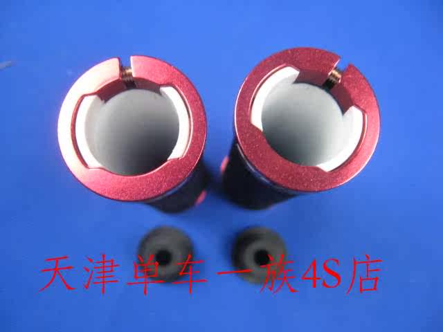 Poignées de vélo - Ref 2356045 Image 12