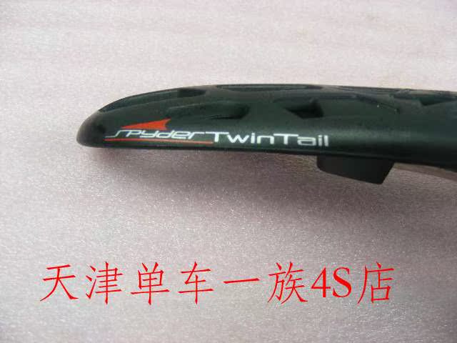 Selle de vélo - Ref 2360340 Image 10