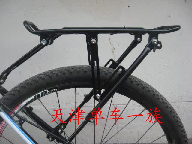 Porte-bagages pour vélo - Ref 2427697 Image 3