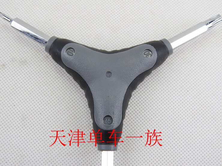 Outils pour vélo - Ref 2290941 Image 28