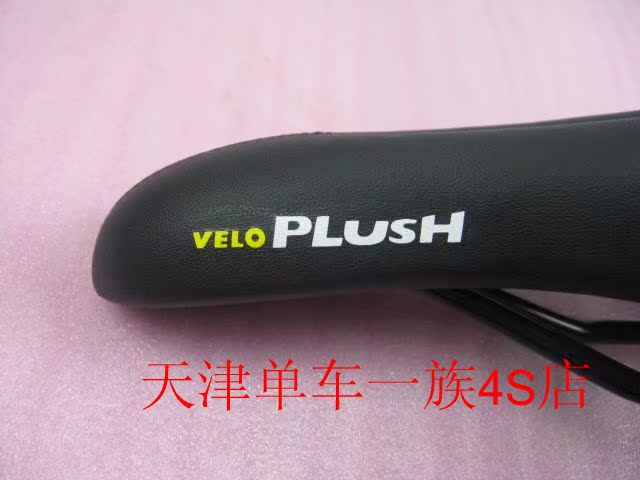 Selle de vélo VELO - Ref 2360339 Image 6