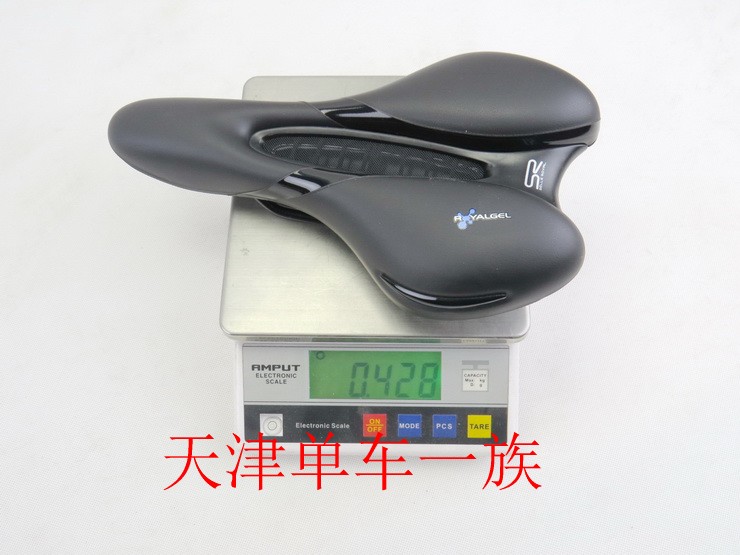 Selle de vélo Mountain Bike SELLE ROYAL - Ref 2360336 Image 63