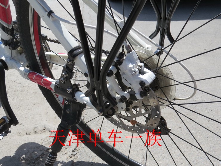 Porte-bagages pour vélo - Ref 2427698 Image 9