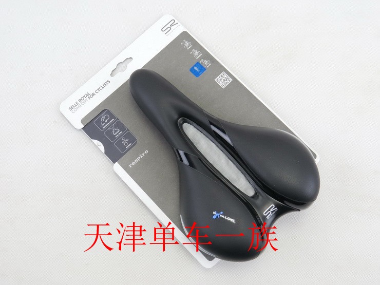 Selle de vélo Mountain Bike SELLE ROYAL - Ref 2360336 Image 22