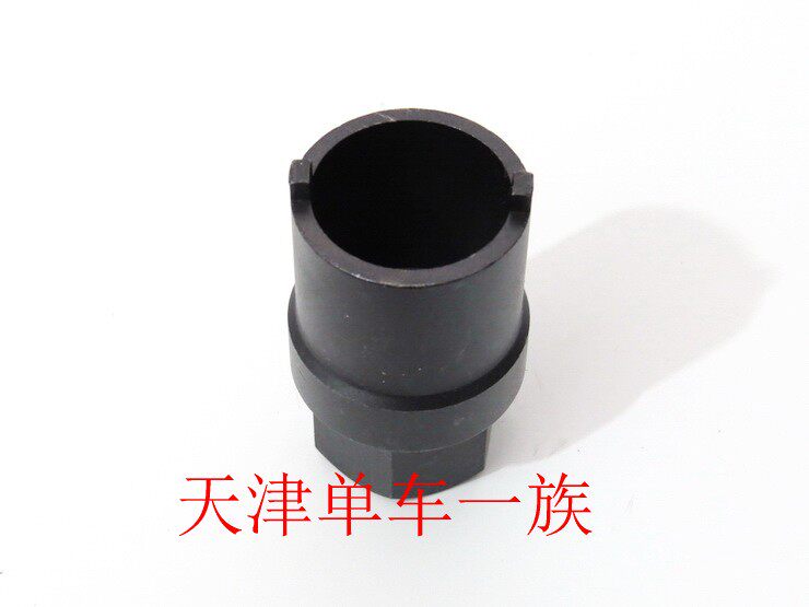 Outils pour vélo - Ref 2286232 Image 19