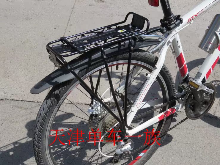 Porte-bagages pour vélo - Ref 2427698 Image 3