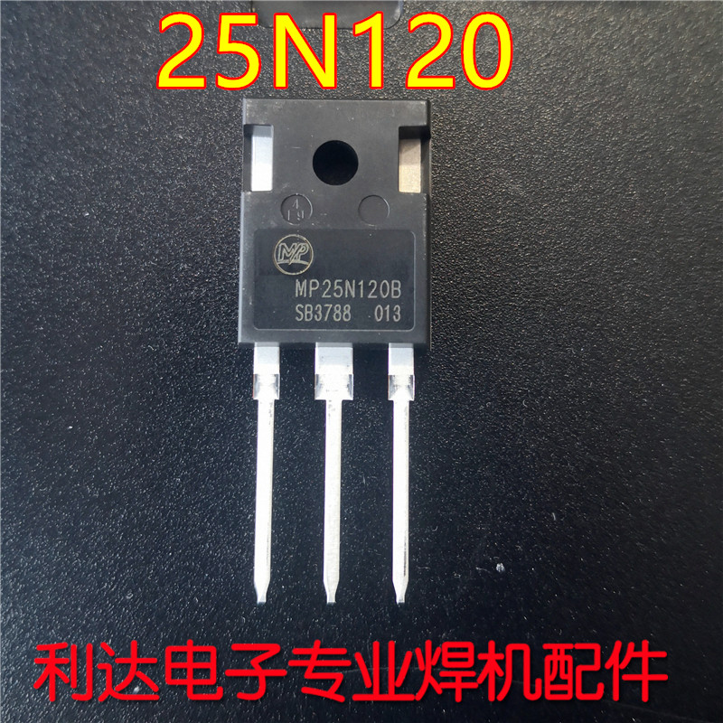 Original Brand New 25N120 25A 1200V Single Tube IGBT Welder Repair Accessories New Long March