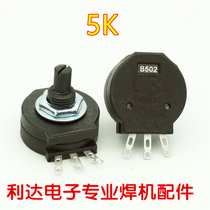 Welding machine wire feeder special potentiometer RV28 15A502 Panasonic KR OTC wire feeder potentiometer