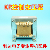 Panasonic KR two protection welding gas protection welding machine control transformer maintenance commonly used dual 20V 220v