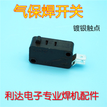 Panasonic second welding gun Special micro switch gas welding gun switch two welding accessories 200 350 500