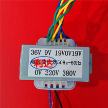 Qingdao inverter welding machine control transformer 0-220-380 9V 36v double 19v welding