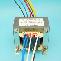 Gas welding control transformer 380v 220v 0V output 36V 26V dual 18V 8V