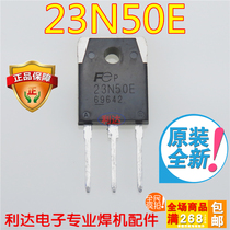 23N50E 500V 23A inverter welding machine repair common accessories MOS two-phase welding machine repair pipe