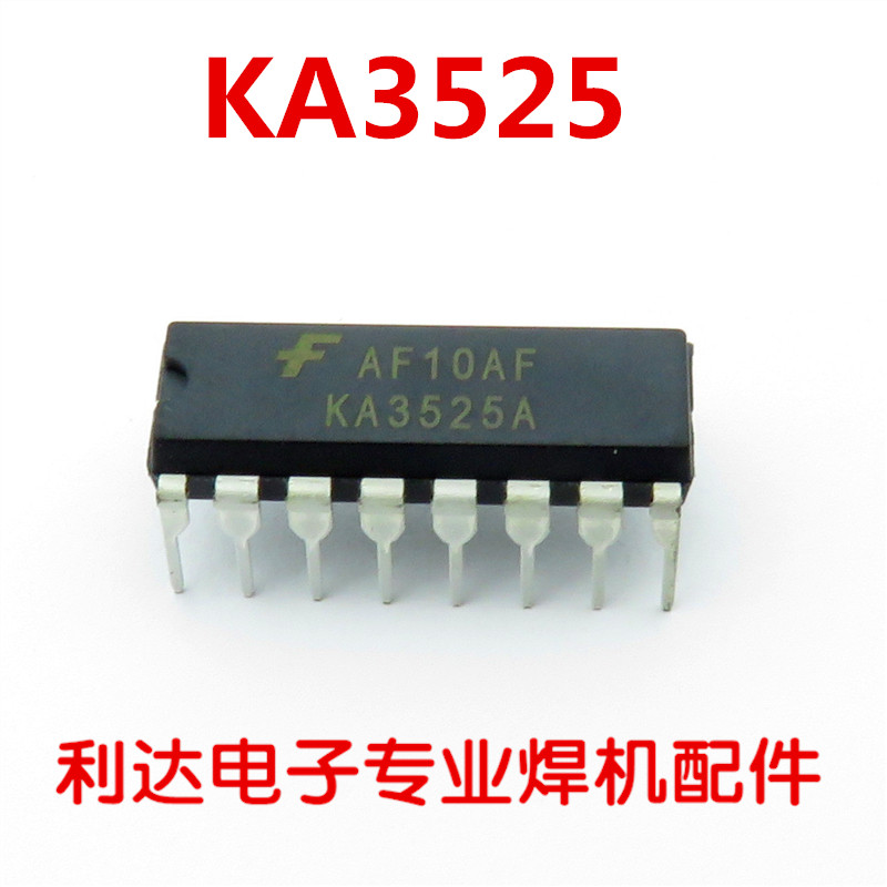 Welding machine chip KA3525 power management chip PWM signal generator Fairchild original maintenance commonly used