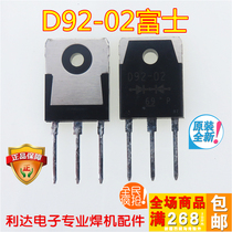 DC inverter welding machine repair parts D92-02 fast recovery rectifier diode brand new original imported