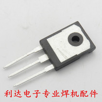 40G120HD 40A1200V 40N120 40T120 single IGBT Fuji disassemble