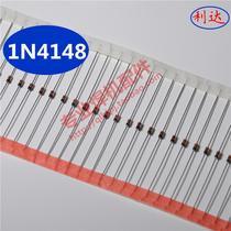 Diode 1N4148 Welding Machine Accessories Common Welding Machine Common Accessories 4148 Switch Tube 50