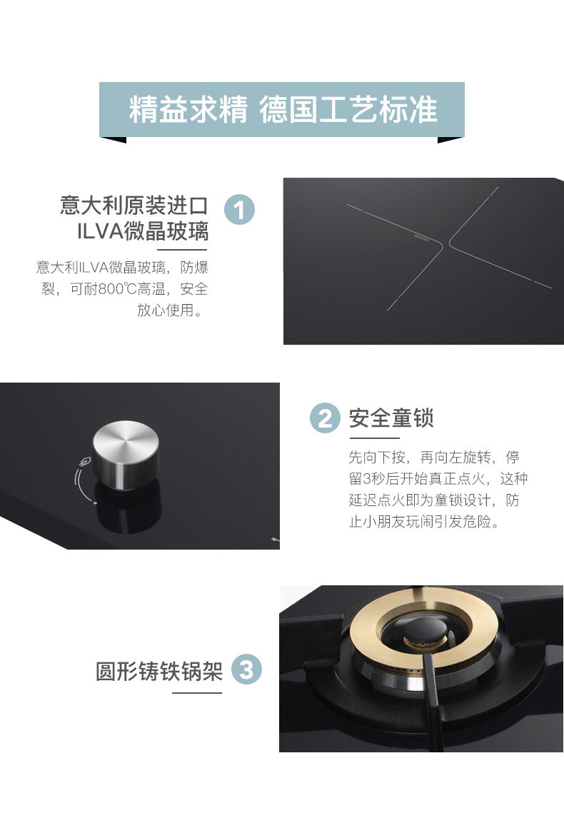 Газовая электрическая плита_16.jpg