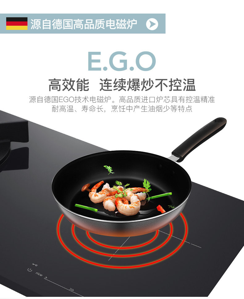 Газовая электрическая плита_04.jpg