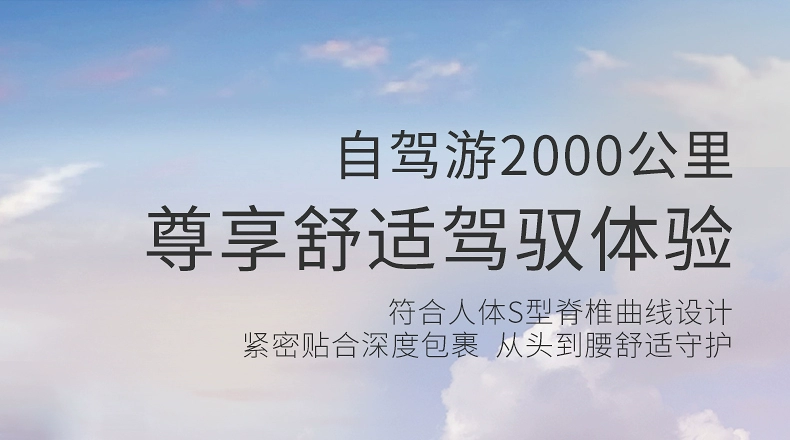 AiCheWu Gối Tựa Đầu Ô Tô Thắt Lưng Gối Cổ Lái Xe Thắt Lưng Đệm Hỗ Trợ Ghế Tựa Lưng Ô Tô Ô Tô Đệm gối tựa đầu oto