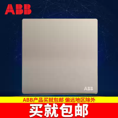 ABB switch socket frameless Xuanzhi Zhaoxia gold wall switch panel one-open double-cut switch AF125-PG