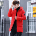 Áo khoác cotton nam 2019 xu hướng mới mùa đông áo liền thân màu ấm Áo ngủ cotton Hàn Quốc áo khoác cotton nam đẹp trai - Bông áo khoác nam hàng hiệu Bông