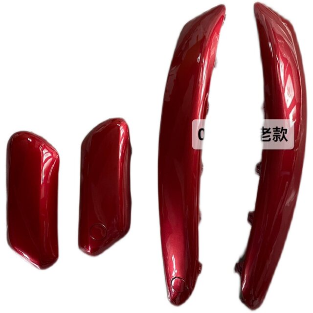 04-13 Dongfeng Peugeot 307 Front Bumper Anti-Scratch Strip 307 Front Bumper Corner Front Bumper Anti-Collision Strip with Paint