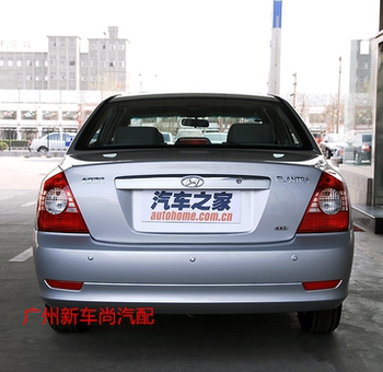 Suitable for Beijing Hyundai 07 08 09 10 Elantra Rear Bumper Cover