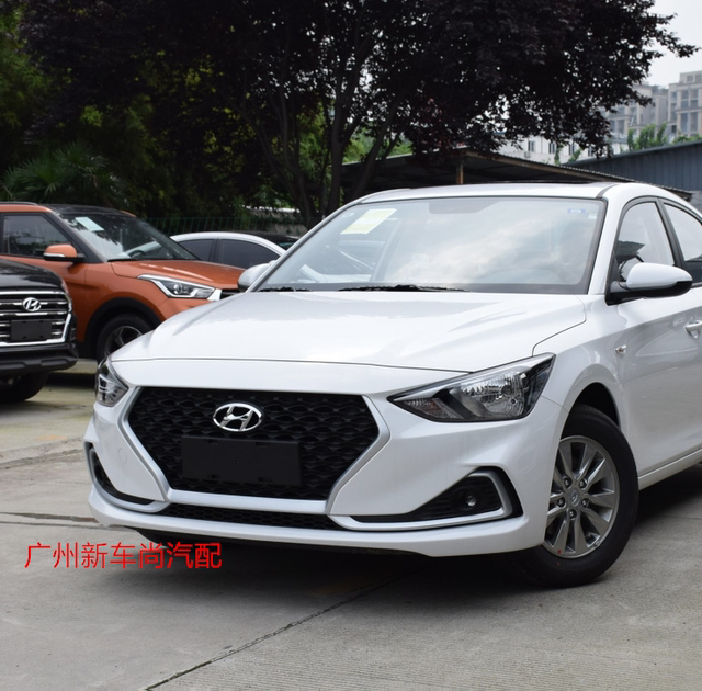 Beijing Hyundai Elantra 08-10 Models, 11 Models, 17-18 Models Front Bumper, Front and Rear Bumpers with Paint Finish