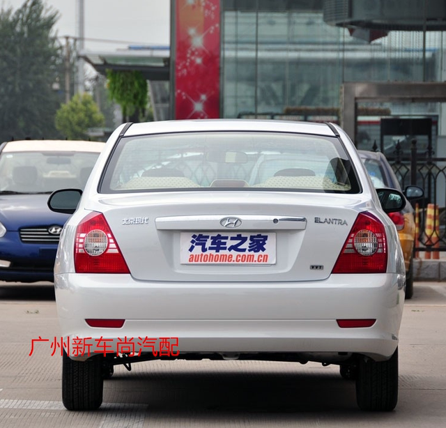 Suitable for Beijing Hyundai 07 08 09 10 Elantra Rear Bumper Cover