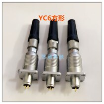 M6 XS6 YC6-2 core 3 core 4 core 5 core micro type small square Aviation plug square socket connector