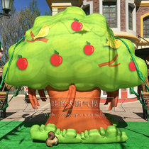 Inflatable apple tree Green plant ellipsoid tree gas model jungle Forest theme beauty Chen decoration scenic area exhibition layout