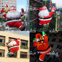 Christmas decoration Inflatable climbing wall Santa Claus gas mold wall decorative art installation Large-scale landscape new product