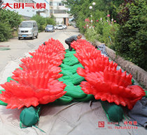 Inflatable flower string Gas mold explosion flowering string Stage performance decoration exhibition Wedding decoration supplies Stage props